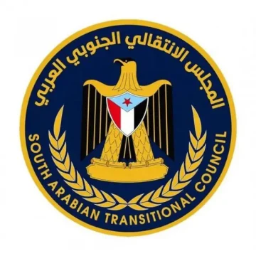 انتقالي أبين يدين اعتقال المشاركين بواقعة الغضب الشعبية