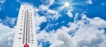 درجات الحرارة المتوقعة اليوم الخميس 11 يونيو 2026 في اليمن