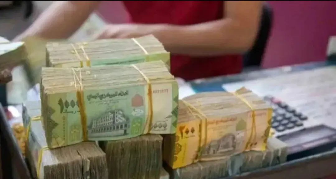 أسعار الصرف اليوم الخميس 11 يونيو 2026 في اليمن