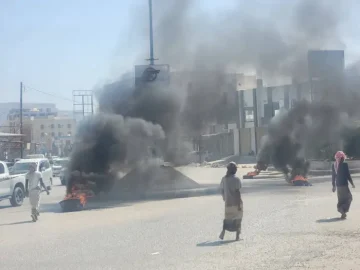 عصيان مدني شامل في سيئون