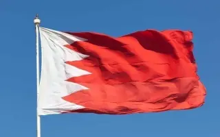 “قوة دفاع البحرين” تعلن اعتراض وتدمير عدد من الاعتداءات الجوية الإيرانية