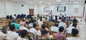 بدء دورة تدريبية لتعزيز مهارات الكوادر الصحية في نقل الدم بسيئون