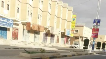 بدء تنفيذ العصيان المدني في وادي حضرموت استجابةً لدعوة أبناء الوادي