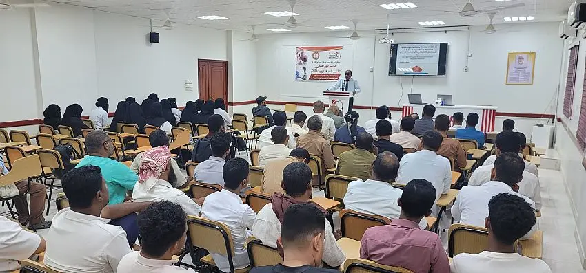 سيئون تحتضن دورة متخصصة لتطوير مهارات الكوادر الصحية في نقل الدم
