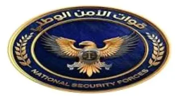 قوات الأمن الوطني بقطاع خنفر تصدر تعميماً بمنع إطلاق الأعيرة النارية في المناسبات وتحذر المخالفين من عقوبات صارمة