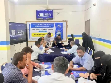 فرع الجامعة الوطنية بعدن ينظم ورشة علمية لإعداد رؤيته ورسالته وأهدافه برعاية رئيس الجامعة