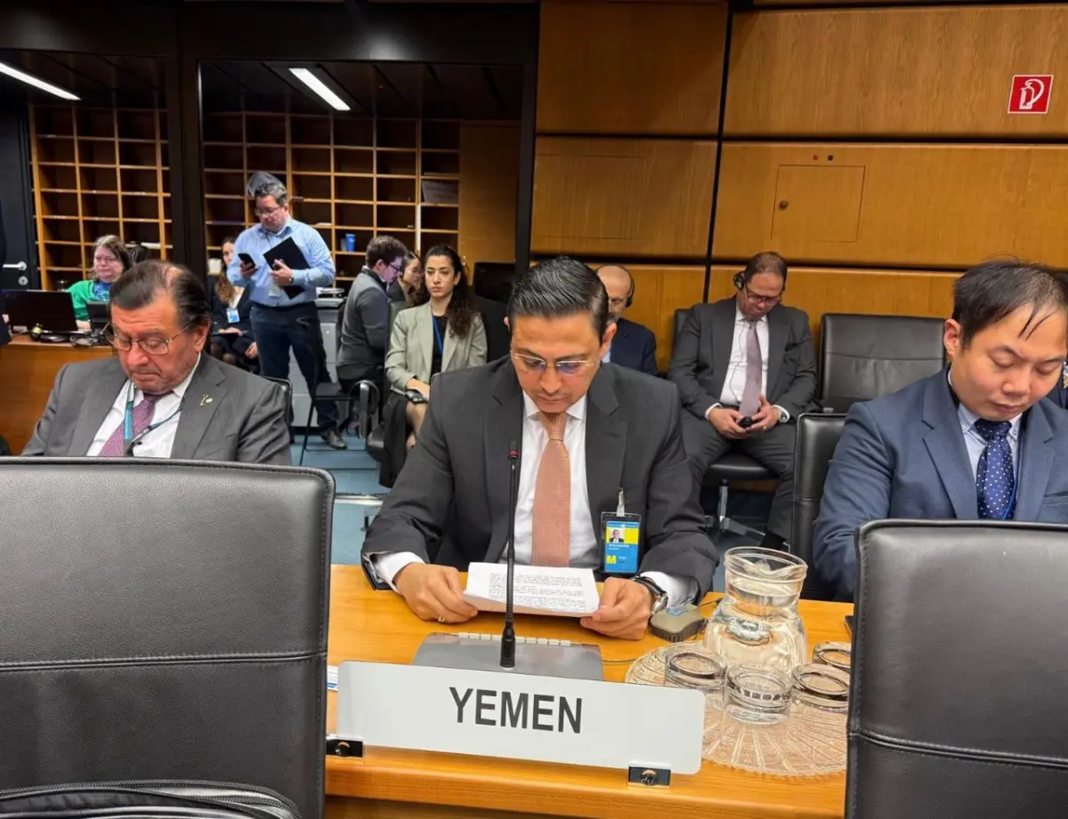 اليمن أمام مجلس محافظي الوكالة الدولية للطاقة الذرية: نرفض استخدام أرضينا منصة لتهديد أمن الملاحة الدولية