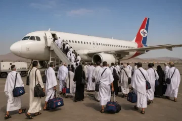رغم تحديات التشغيل.. اليمنية تكمل رحلات الحج وتثبت استقرارها