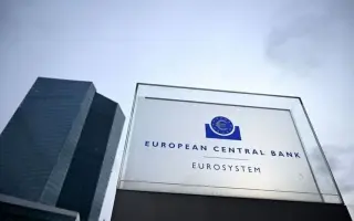 المركزي الأوروبي يرفع أسعار الفائدة لأول مرة منذ 2023