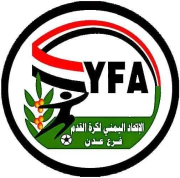 اتحاد كرة القدم بعدن: مستعدون لاستئناف بطولة كأس الوفاء ونرفض إقحام الرياضة في التجاذبات