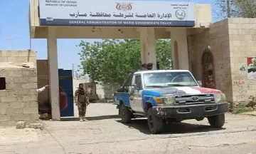 شرطة مارب تحيل “مقدح” إلى القضاء لارتكابه جرائم حرابة وقتل