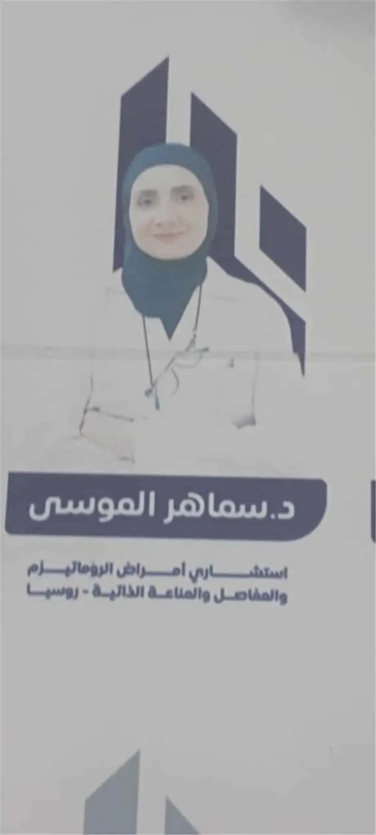 ثلاثة قتلى ومصاب في إطلاق نار بحي السكنية بمديرية المنصورة بعدن